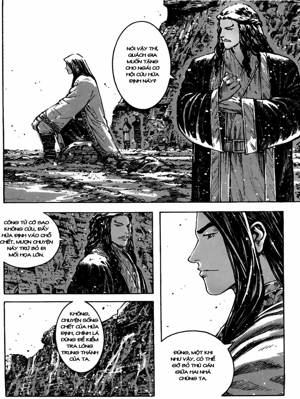 Truyện Tranh Hỏa Phụng Liêu Nguyên trang 3