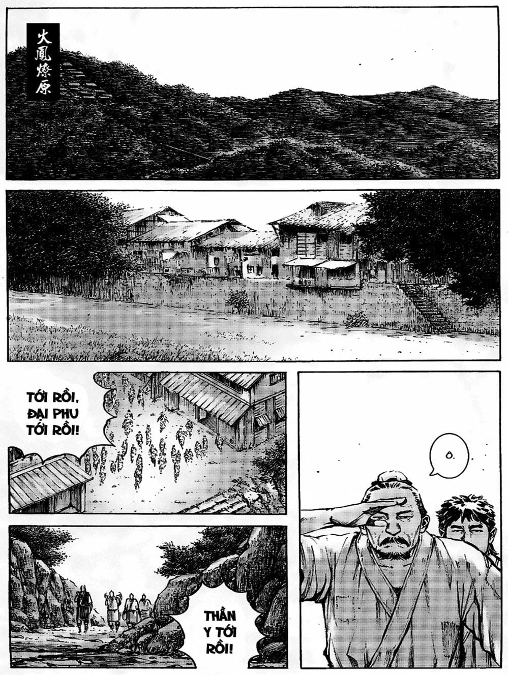 Truyện Tranh Hỏa Phụng Liêu Nguyên trang 3