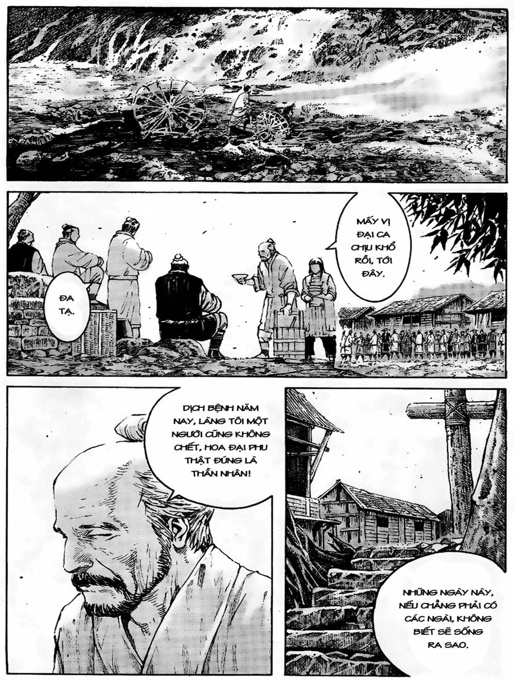 Truyện Tranh Hỏa Phụng Liêu Nguyên trang 3