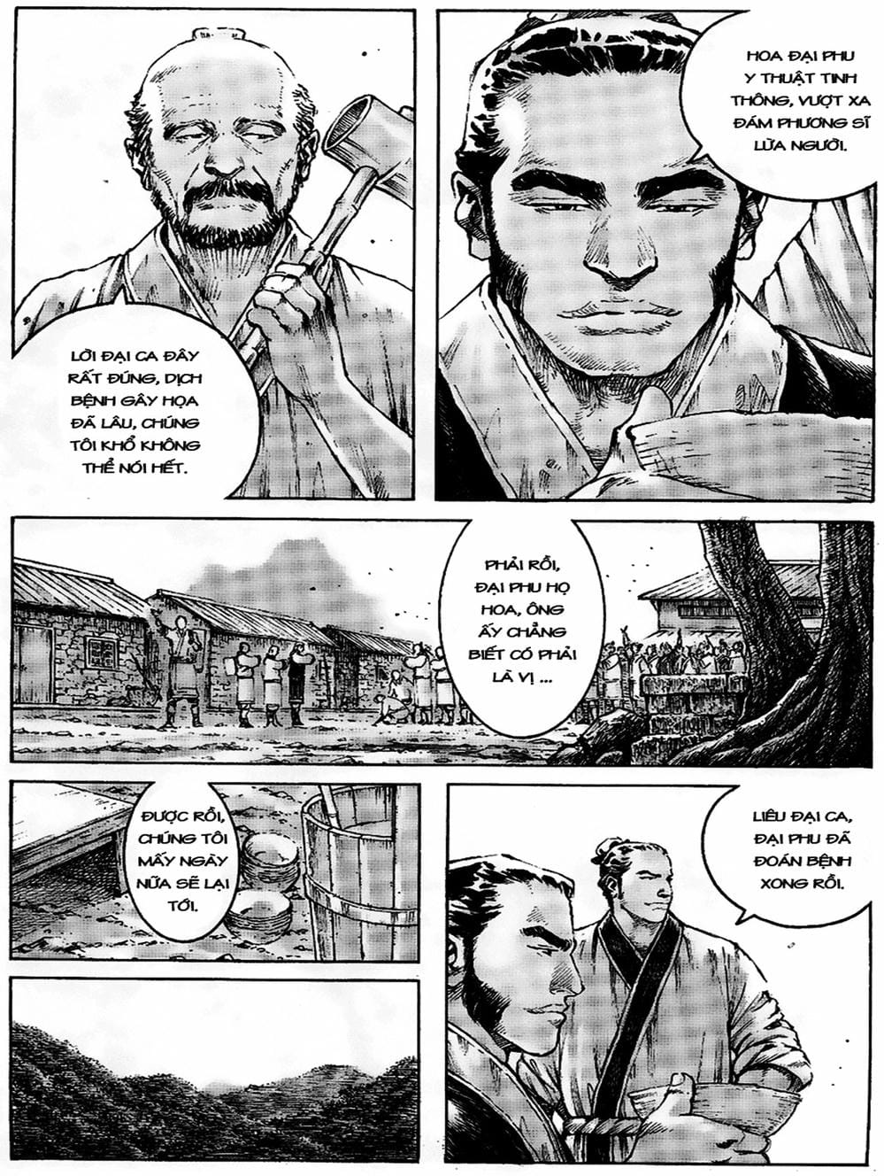 Truyện Tranh Hỏa Phụng Liêu Nguyên trang 3