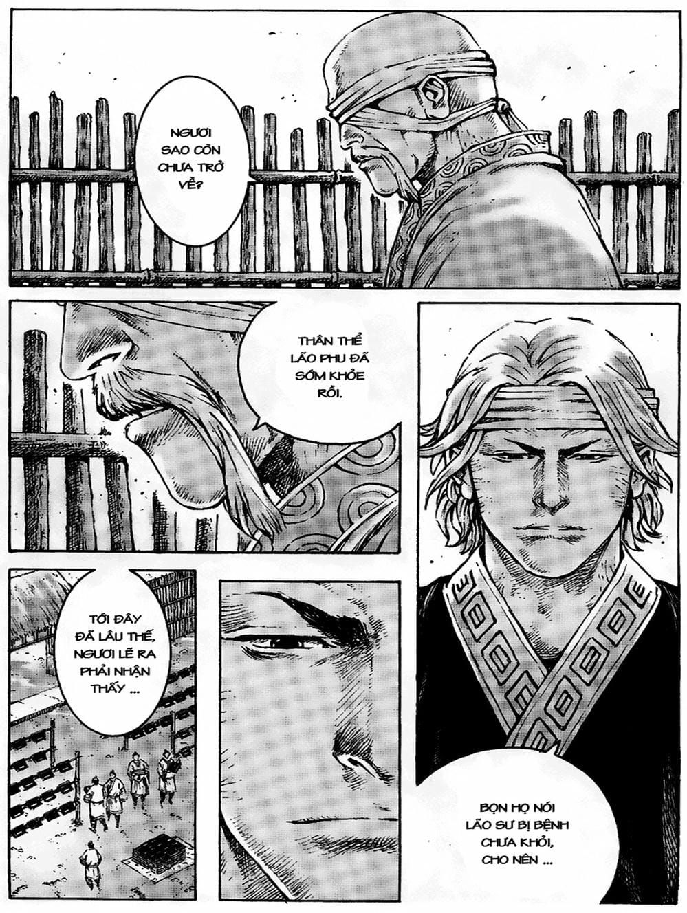 Truyện Tranh Hỏa Phụng Liêu Nguyên trang 3