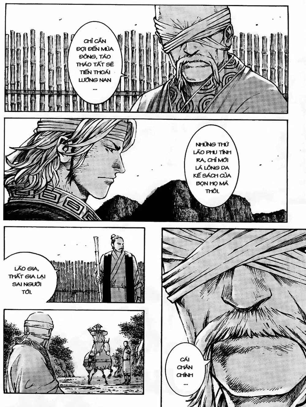 Truyện Tranh Hỏa Phụng Liêu Nguyên trang 3