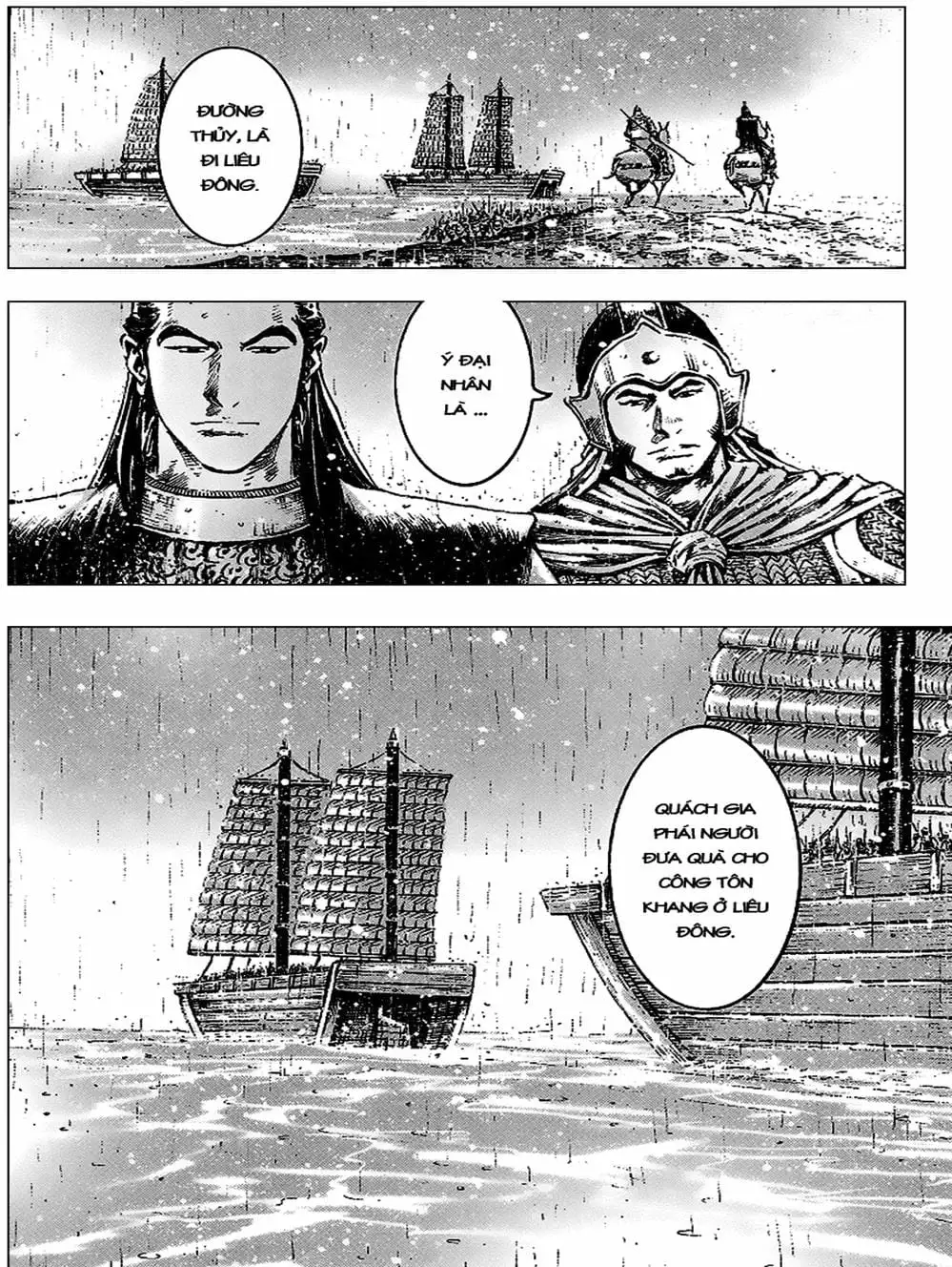 Truyện Tranh Hỏa Phụng Liêu Nguyên trang 3