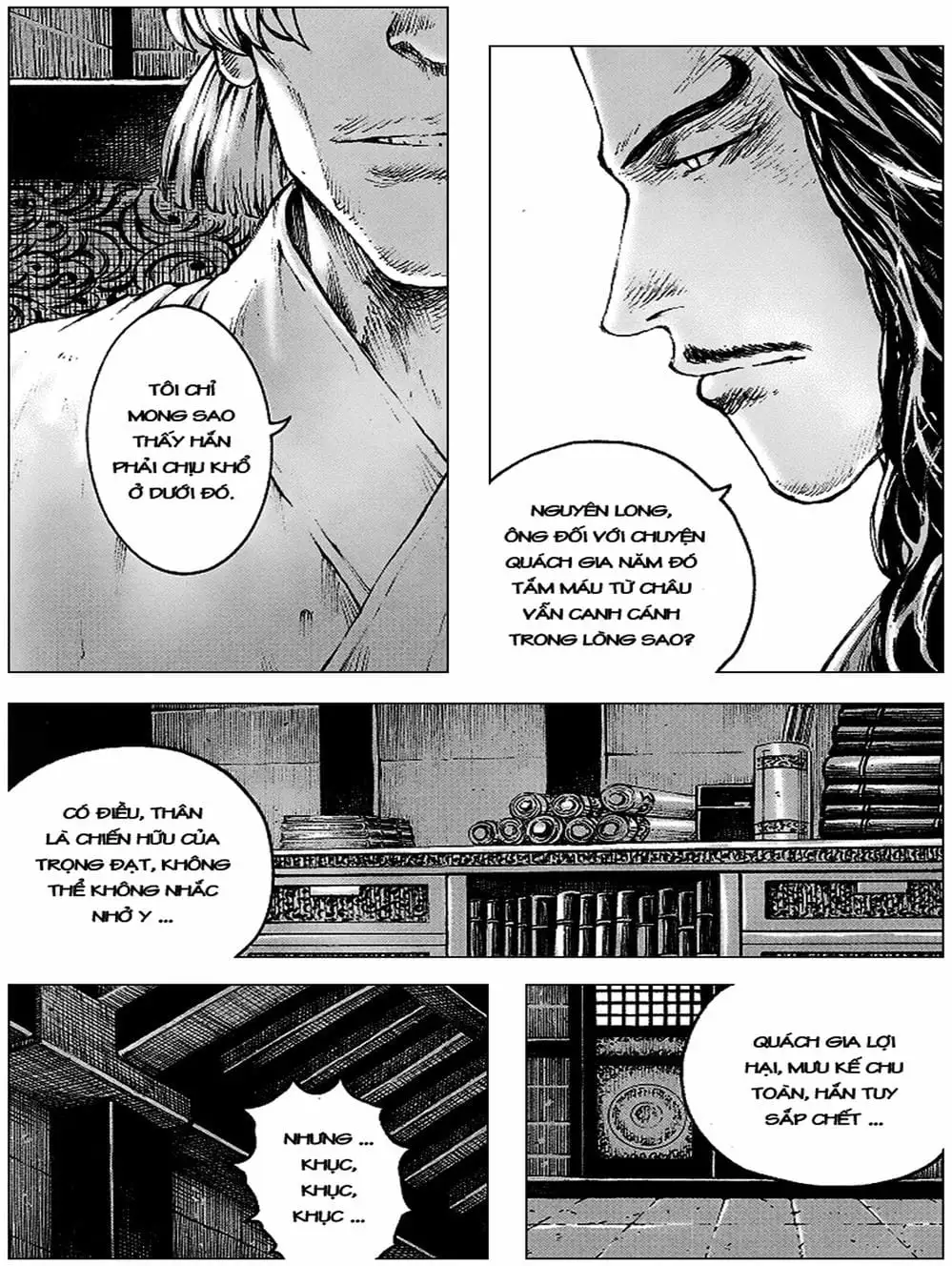 Truyện Tranh Hỏa Phụng Liêu Nguyên trang 3