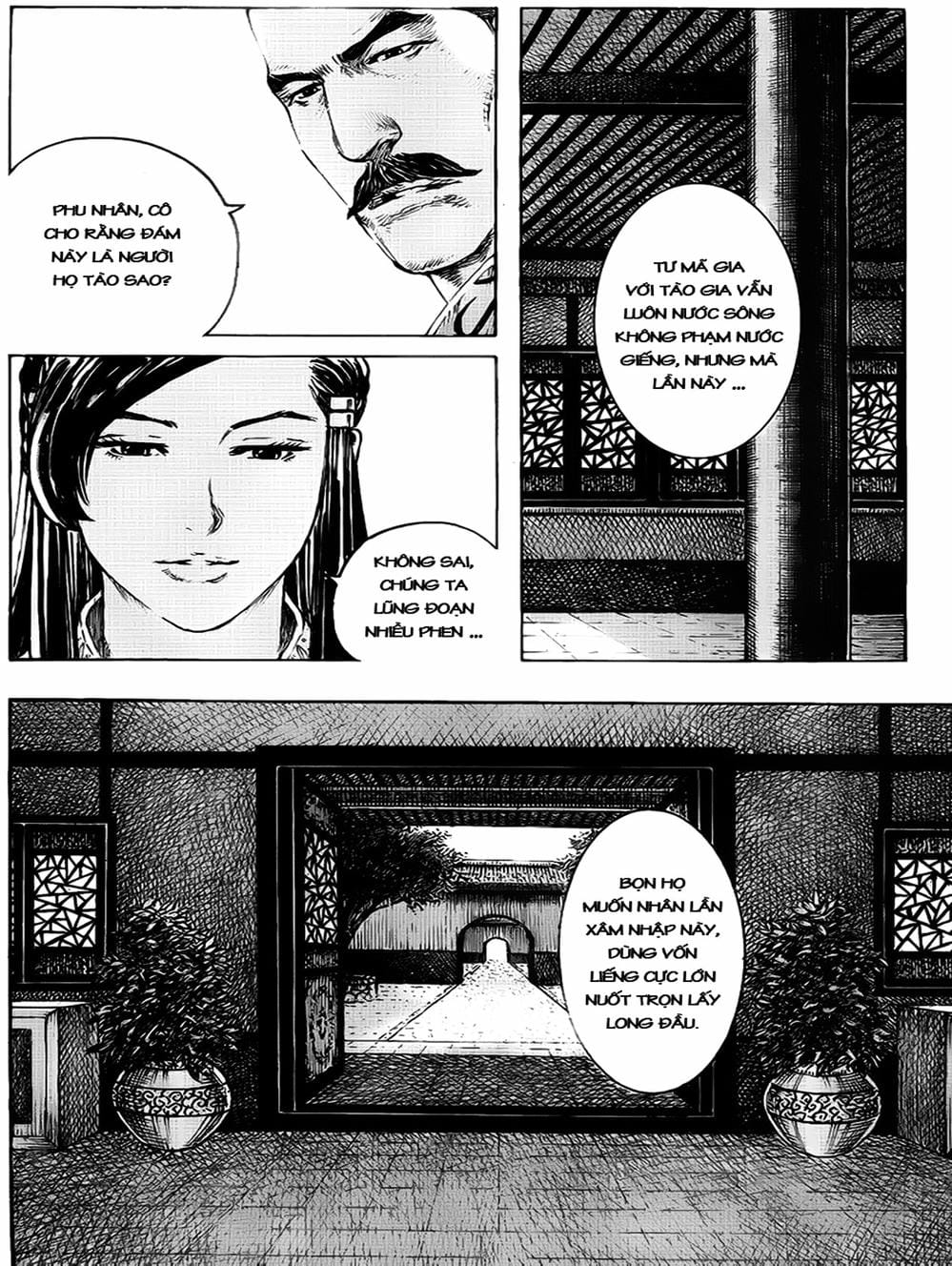 Truyện Tranh Hỏa Phụng Liêu Nguyên trang 3