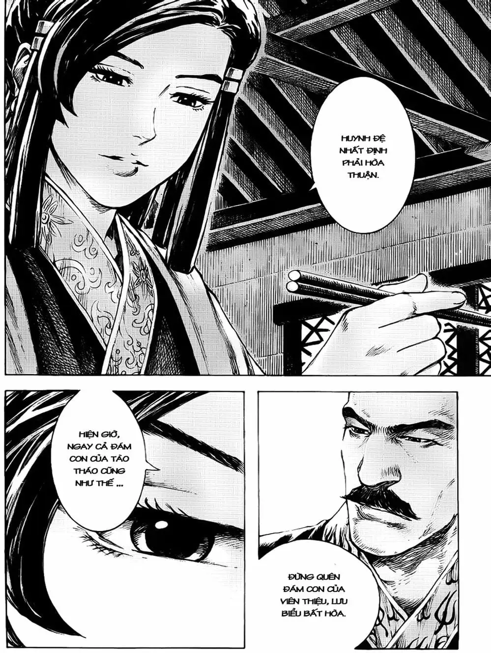 Truyện Tranh Hỏa Phụng Liêu Nguyên trang 3