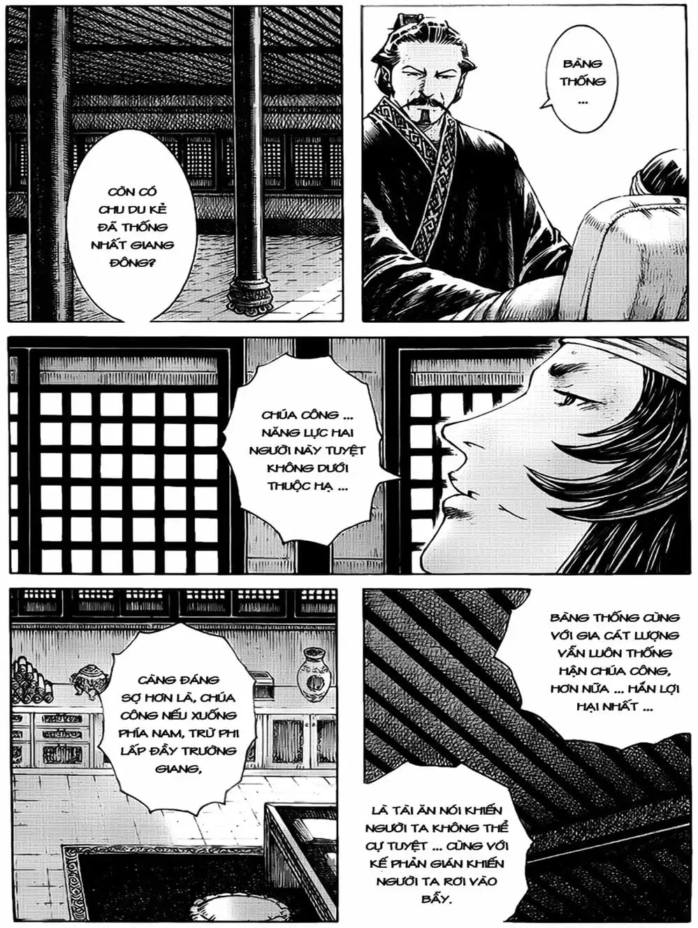 Truyện Tranh Hỏa Phụng Liêu Nguyên trang 3