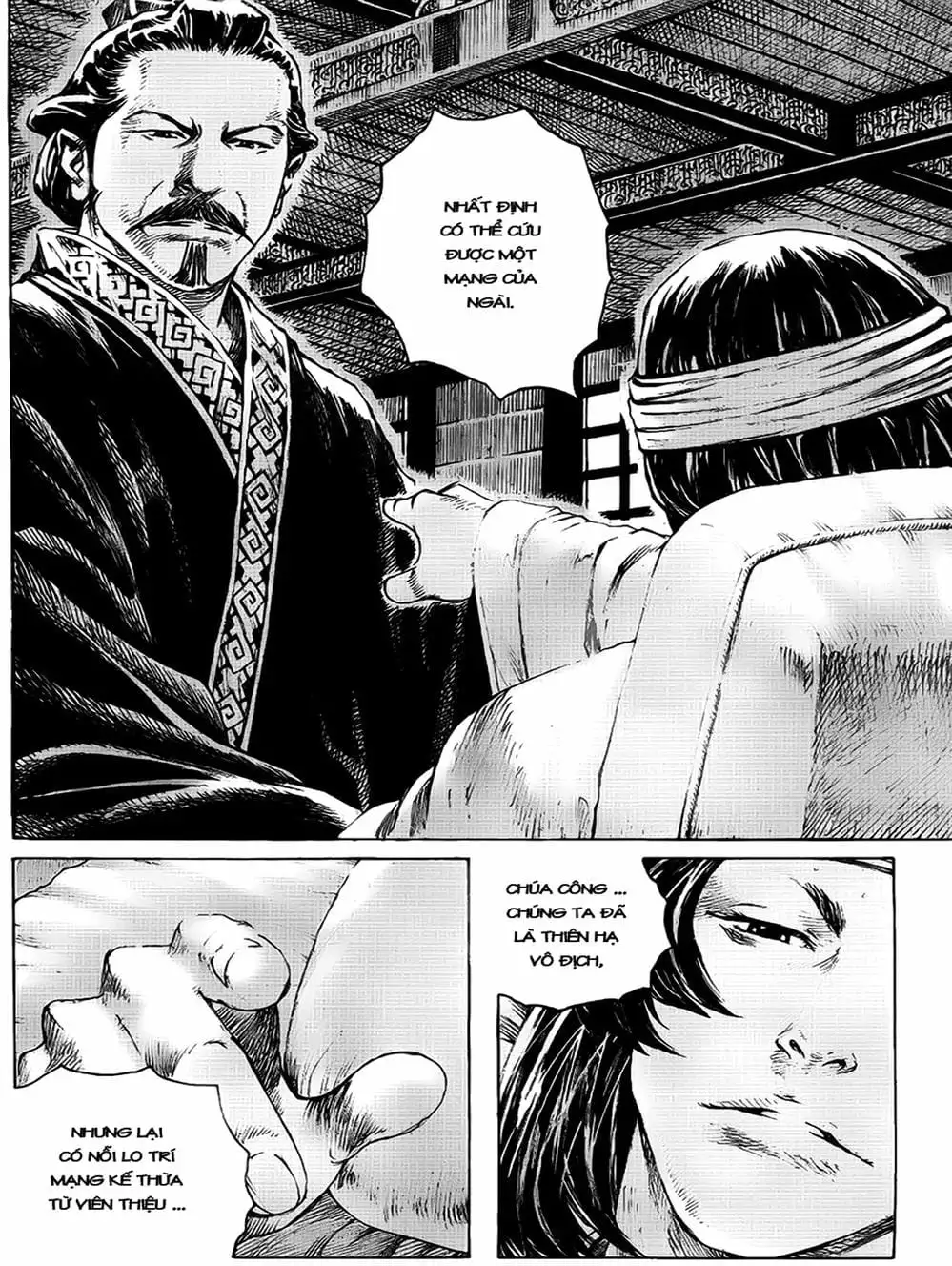 Truyện Tranh Hỏa Phụng Liêu Nguyên trang 3