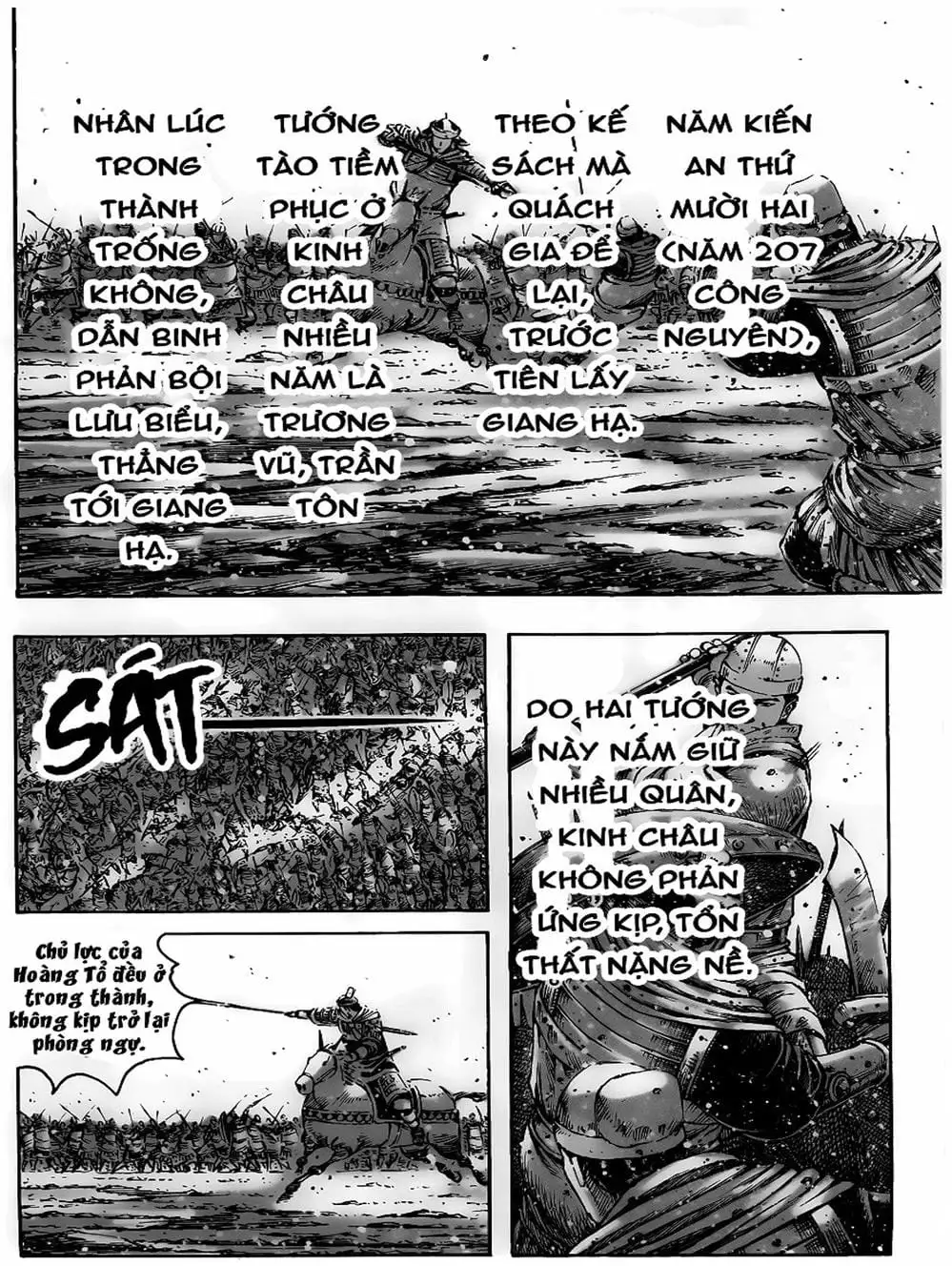 Truyện Tranh Hỏa Phụng Liêu Nguyên trang 3