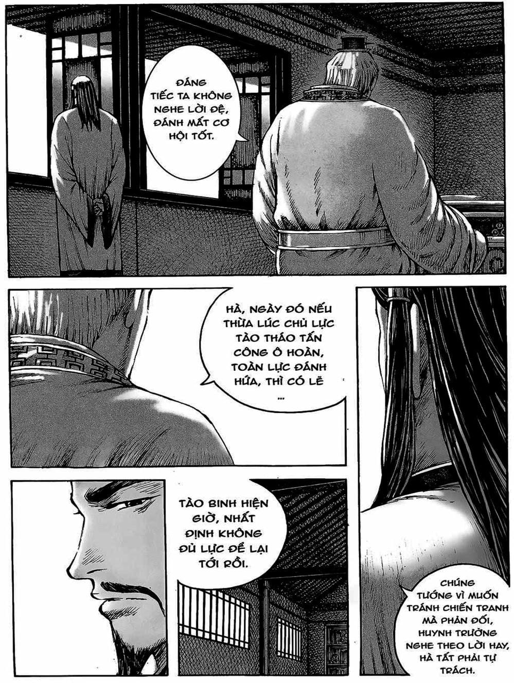 Truyện Tranh Hỏa Phụng Liêu Nguyên trang 3