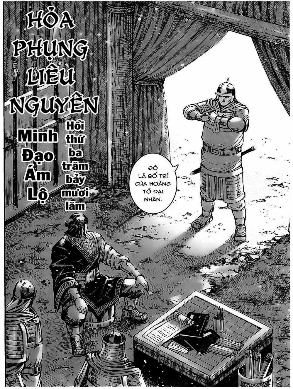 Truyện Tranh Hỏa Phụng Liêu Nguyên trang 3