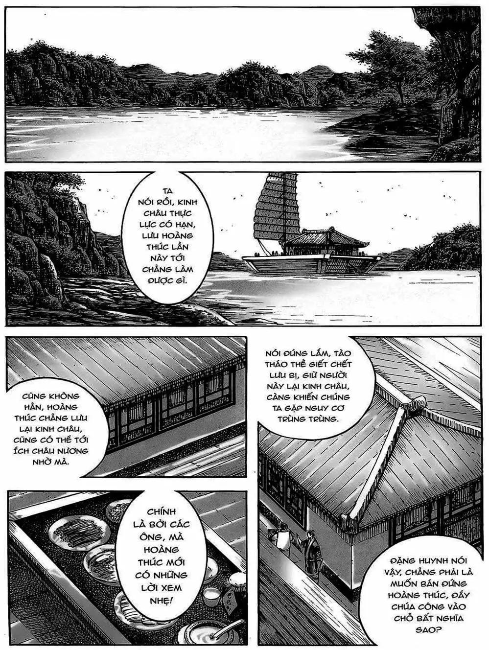 Truyện Tranh Hỏa Phụng Liêu Nguyên trang 3