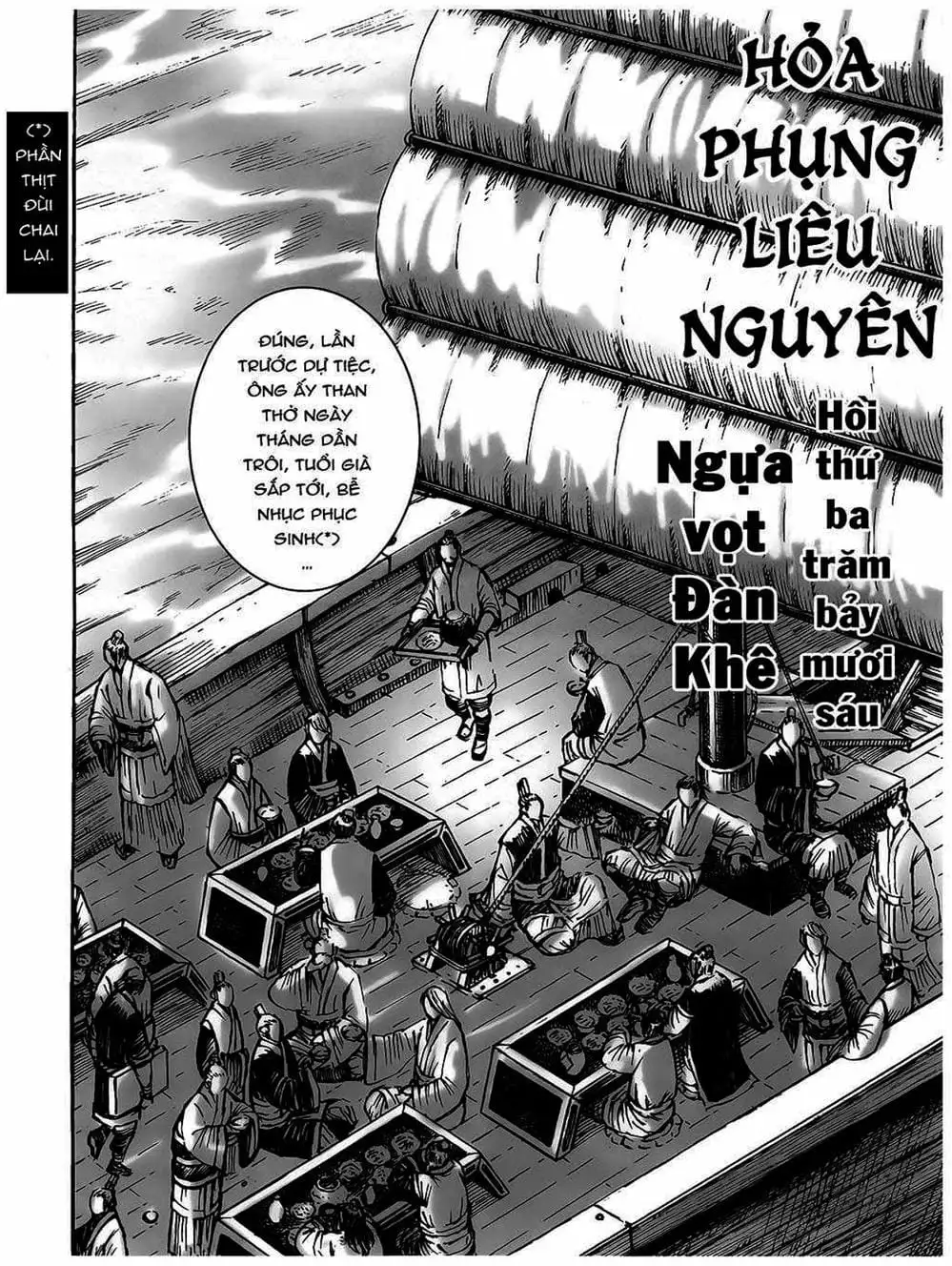 Truyện Tranh Hỏa Phụng Liêu Nguyên trang 3