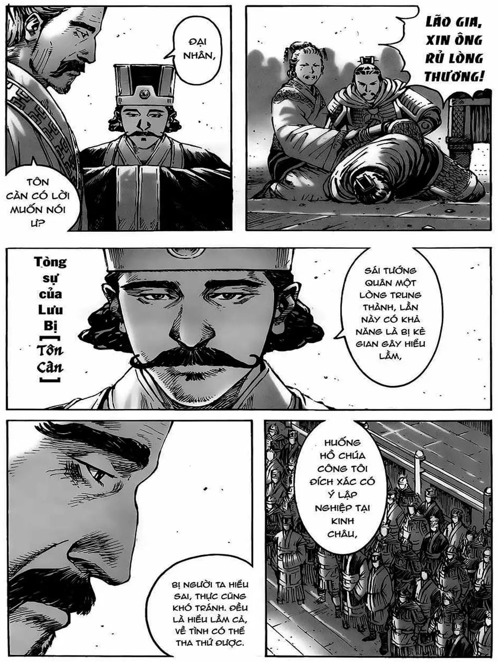 Truyện Tranh Hỏa Phụng Liêu Nguyên trang 3