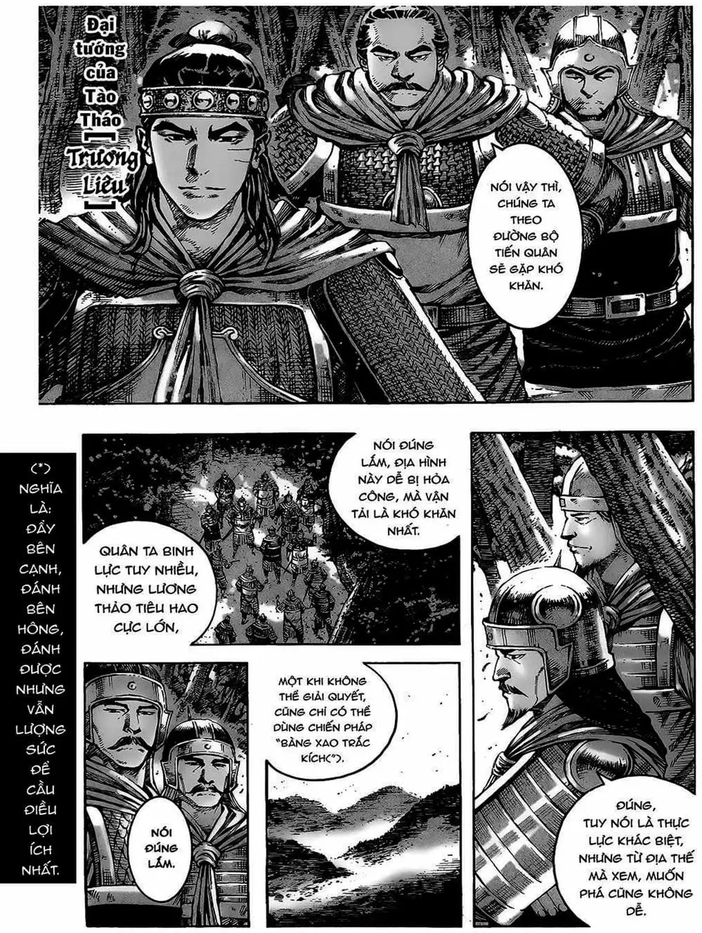 Truyện Tranh Hỏa Phụng Liêu Nguyên trang 3