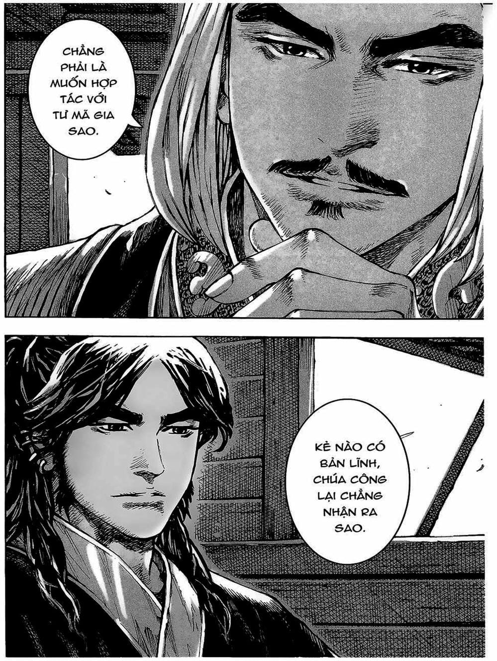 Truyện Tranh Hỏa Phụng Liêu Nguyên trang 3