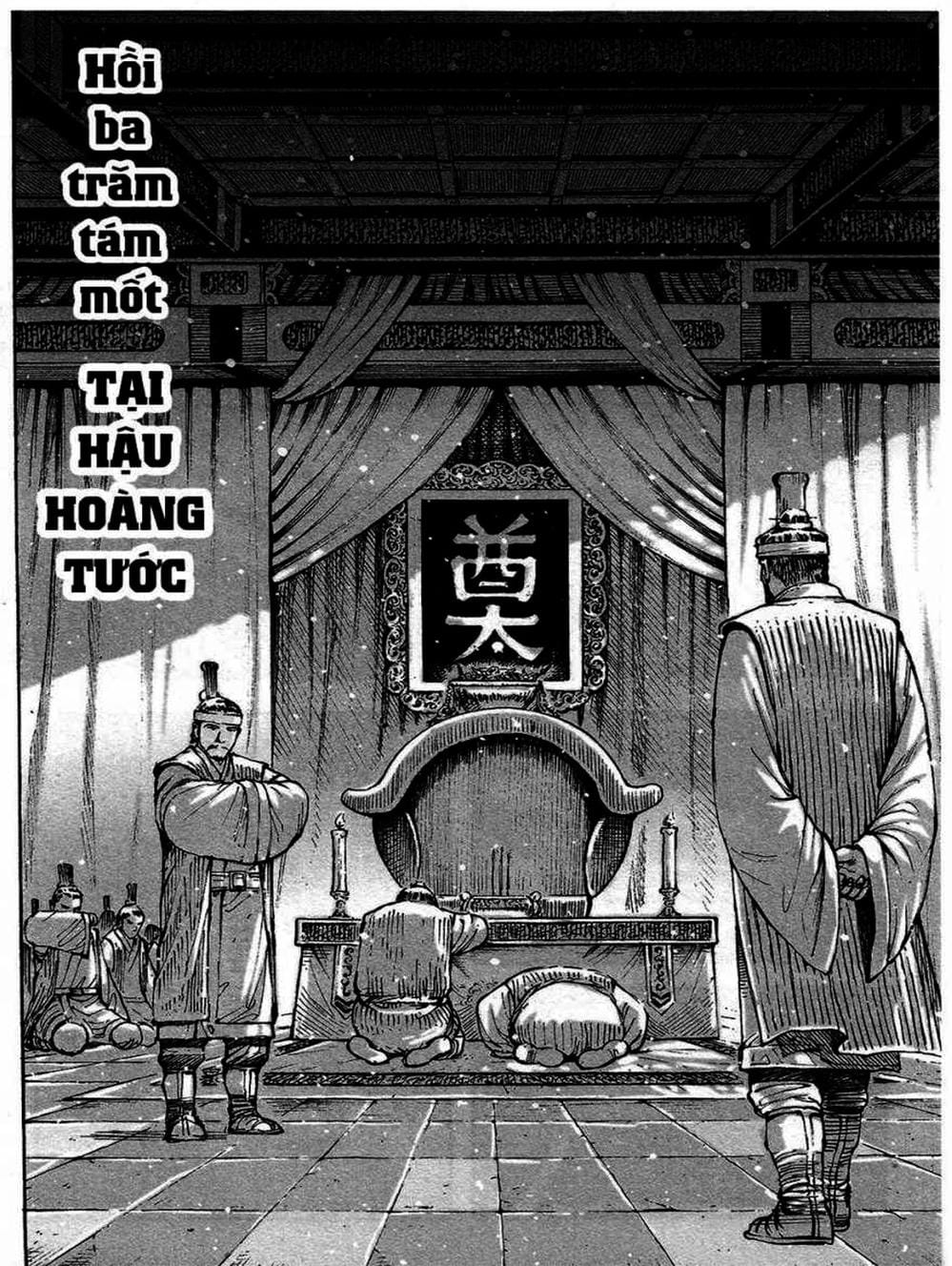 Truyện Tranh Hỏa Phụng Liêu Nguyên trang 3
