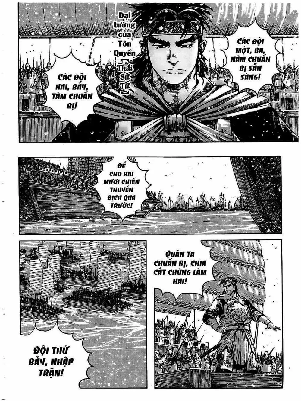 Truyện Tranh Hỏa Phụng Liêu Nguyên trang 3