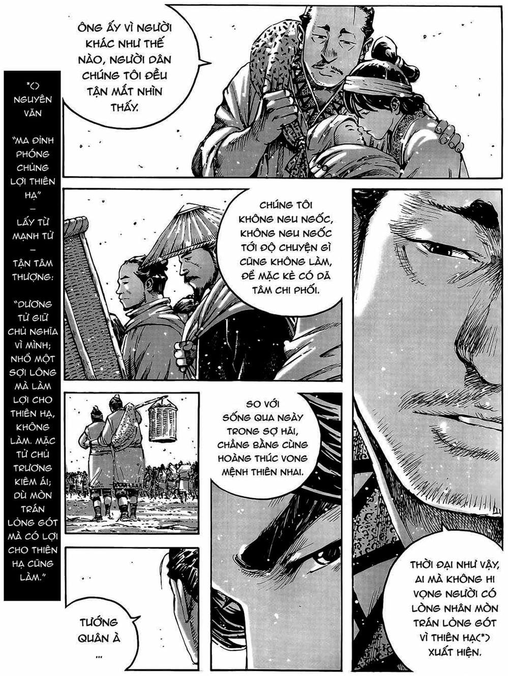 Truyện Tranh Hỏa Phụng Liêu Nguyên trang 3