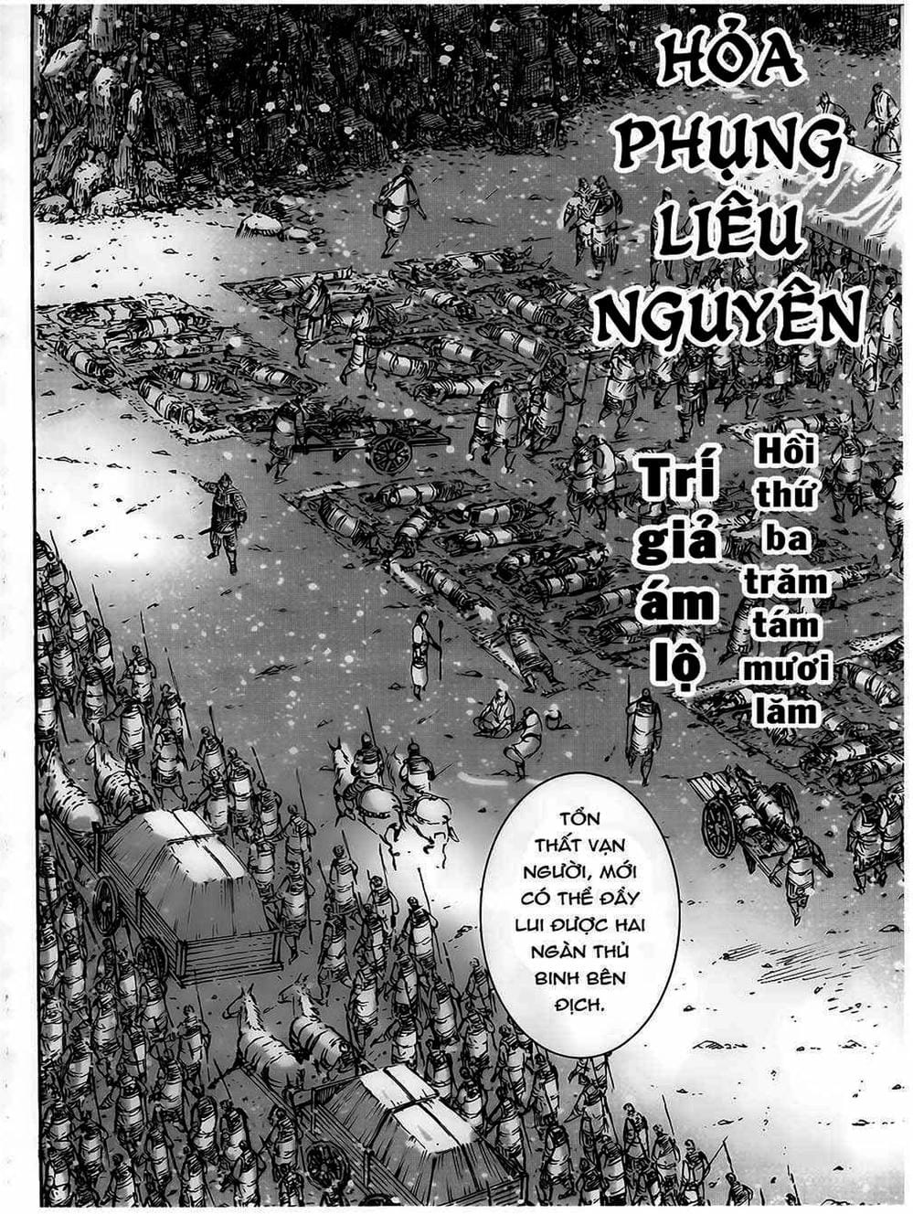 Truyện Tranh Hỏa Phụng Liêu Nguyên trang 3