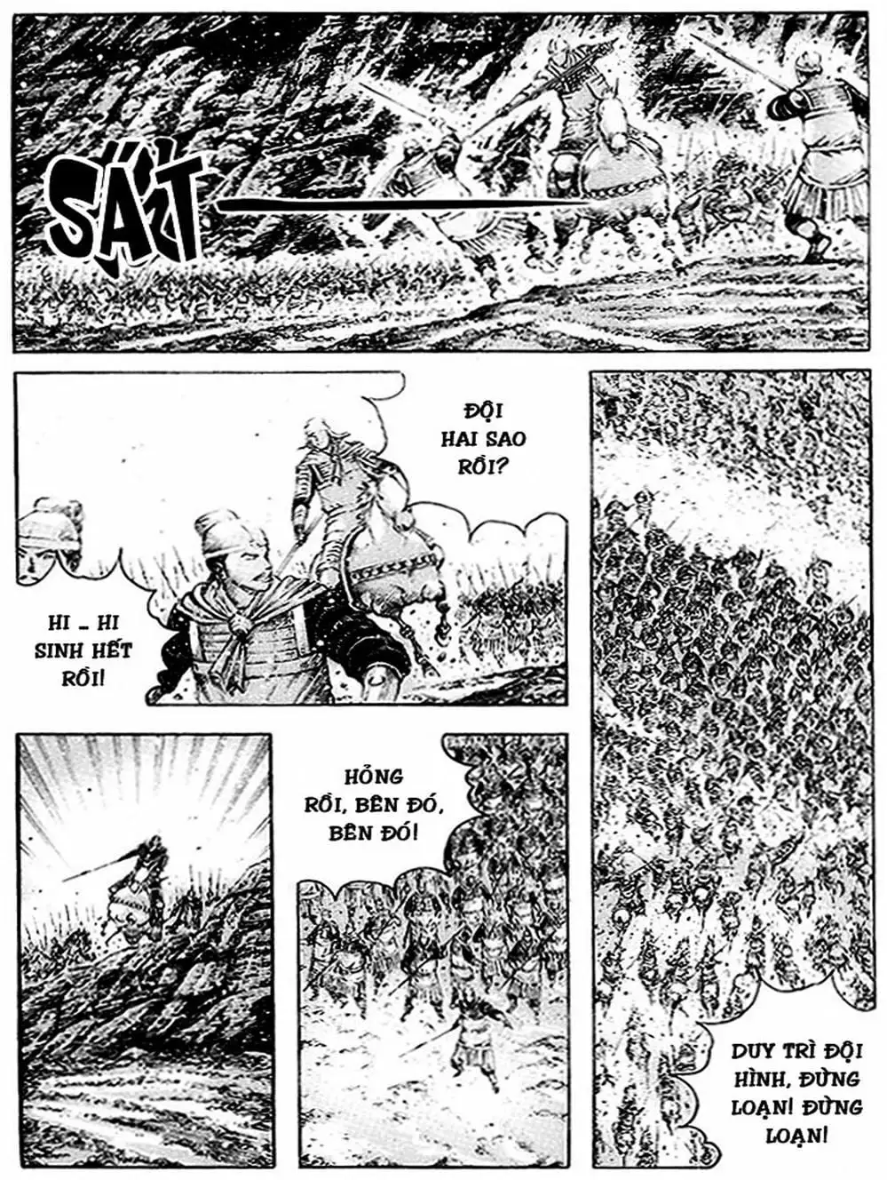 Truyện Tranh Hỏa Phụng Liêu Nguyên trang 3