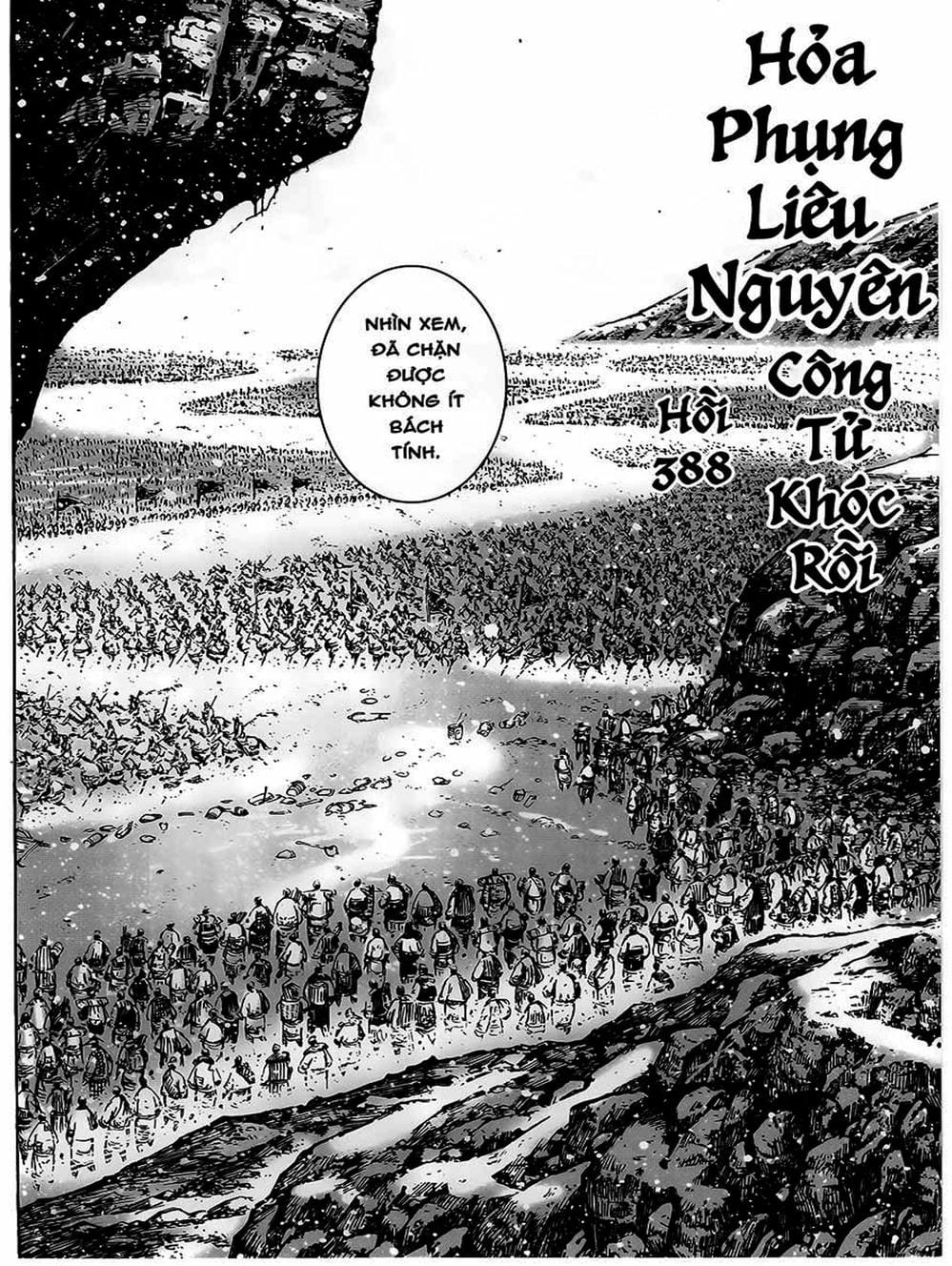 Truyện Tranh Hỏa Phụng Liêu Nguyên trang 3