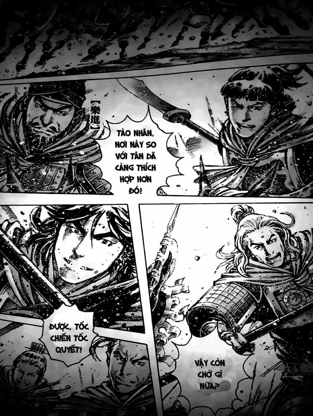 Truyện Tranh Hỏa Phụng Liêu Nguyên trang 3