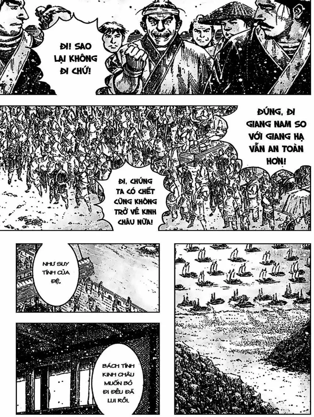 Truyện Tranh Hỏa Phụng Liêu Nguyên trang 3