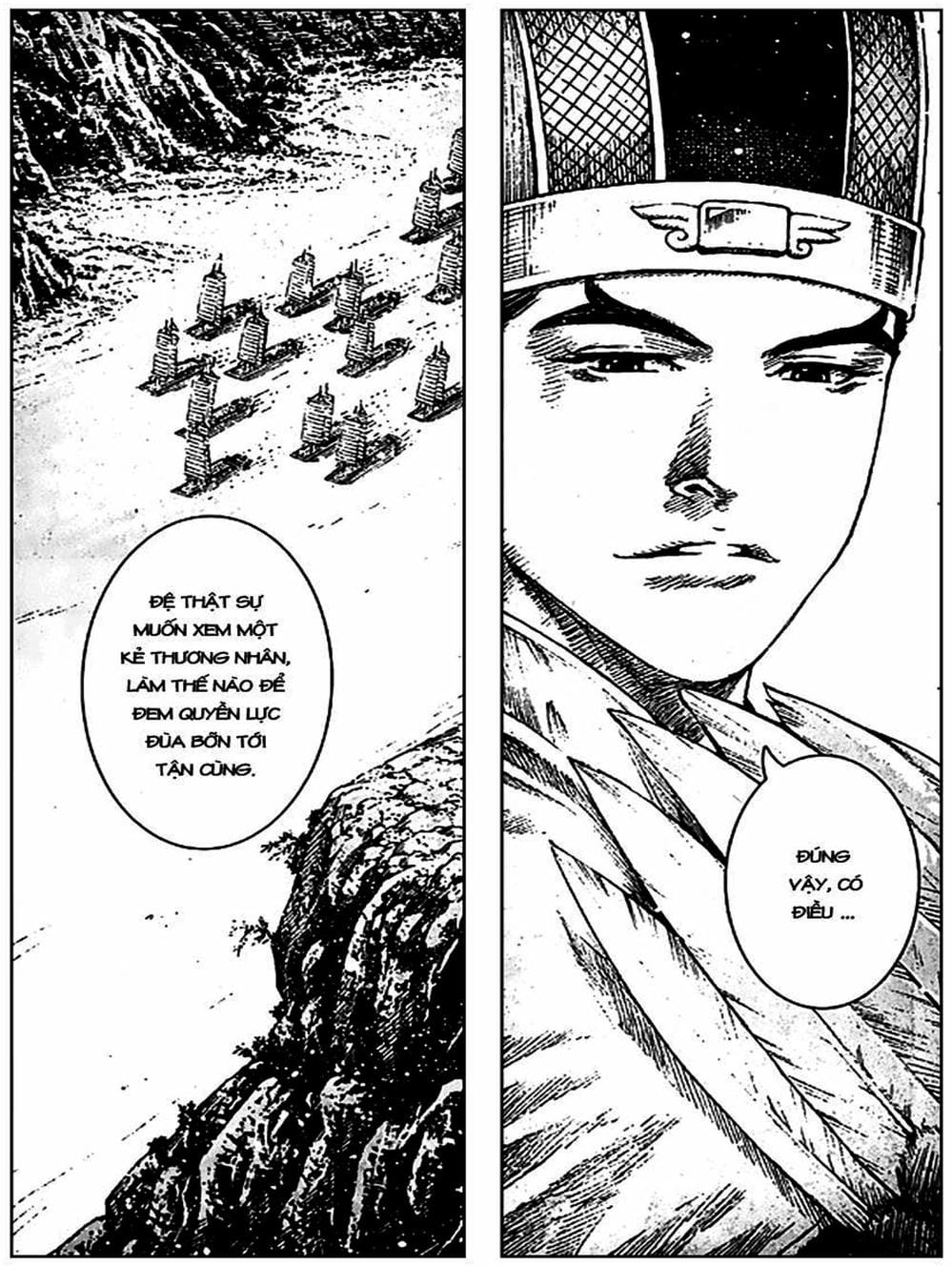 Truyện Tranh Hỏa Phụng Liêu Nguyên trang 3