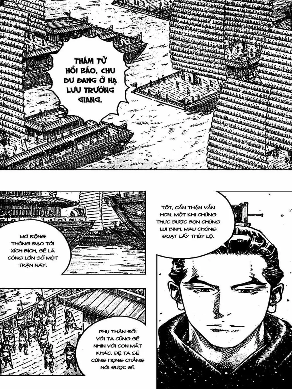 Truyện Tranh Hỏa Phụng Liêu Nguyên trang 3