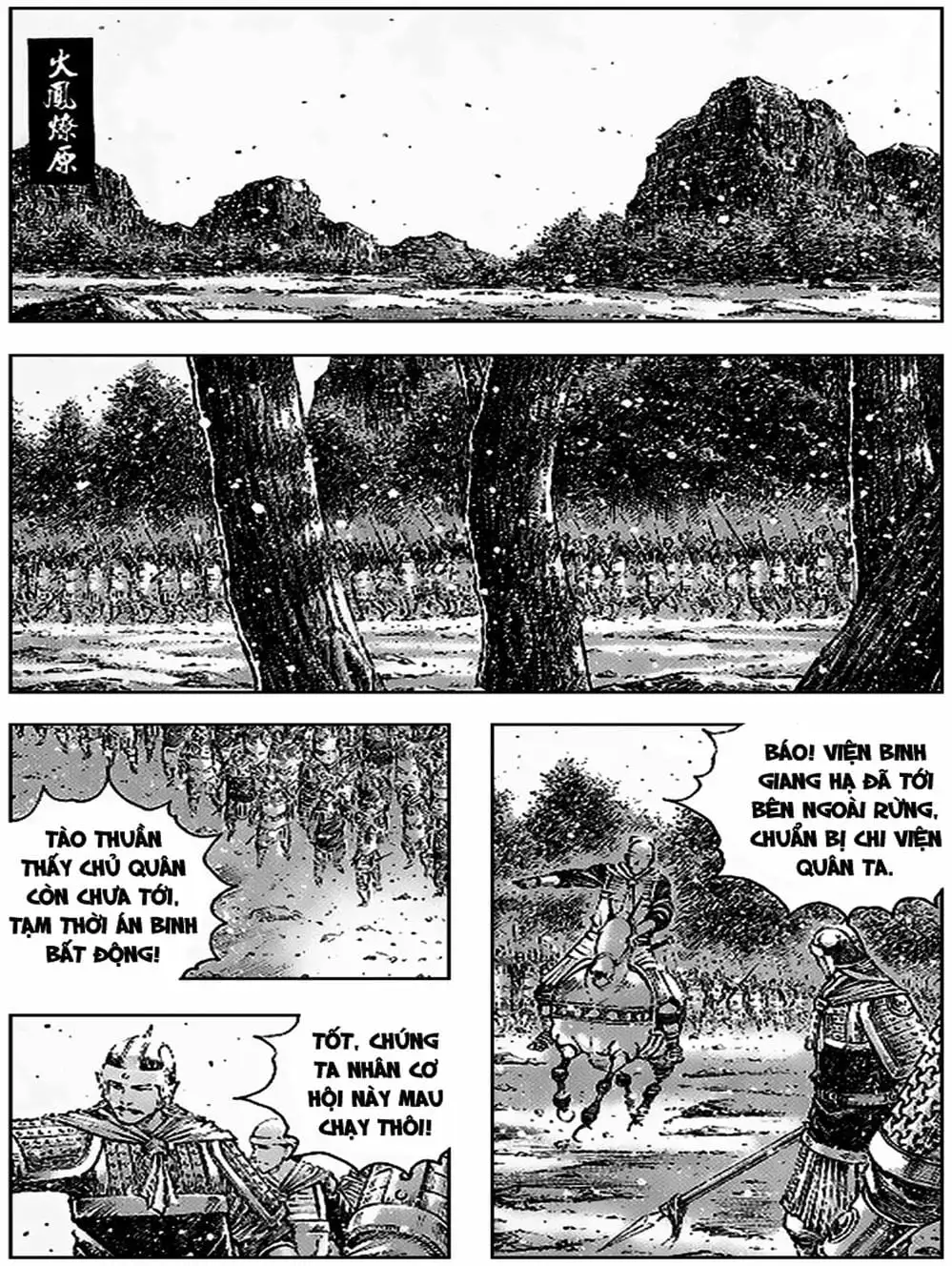 Truyện Tranh Hỏa Phụng Liêu Nguyên trang 3