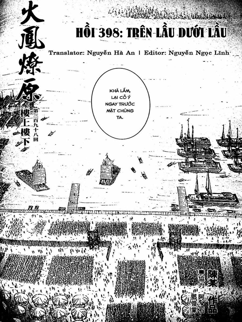 Truyện Tranh Hỏa Phụng Liêu Nguyên trang 3