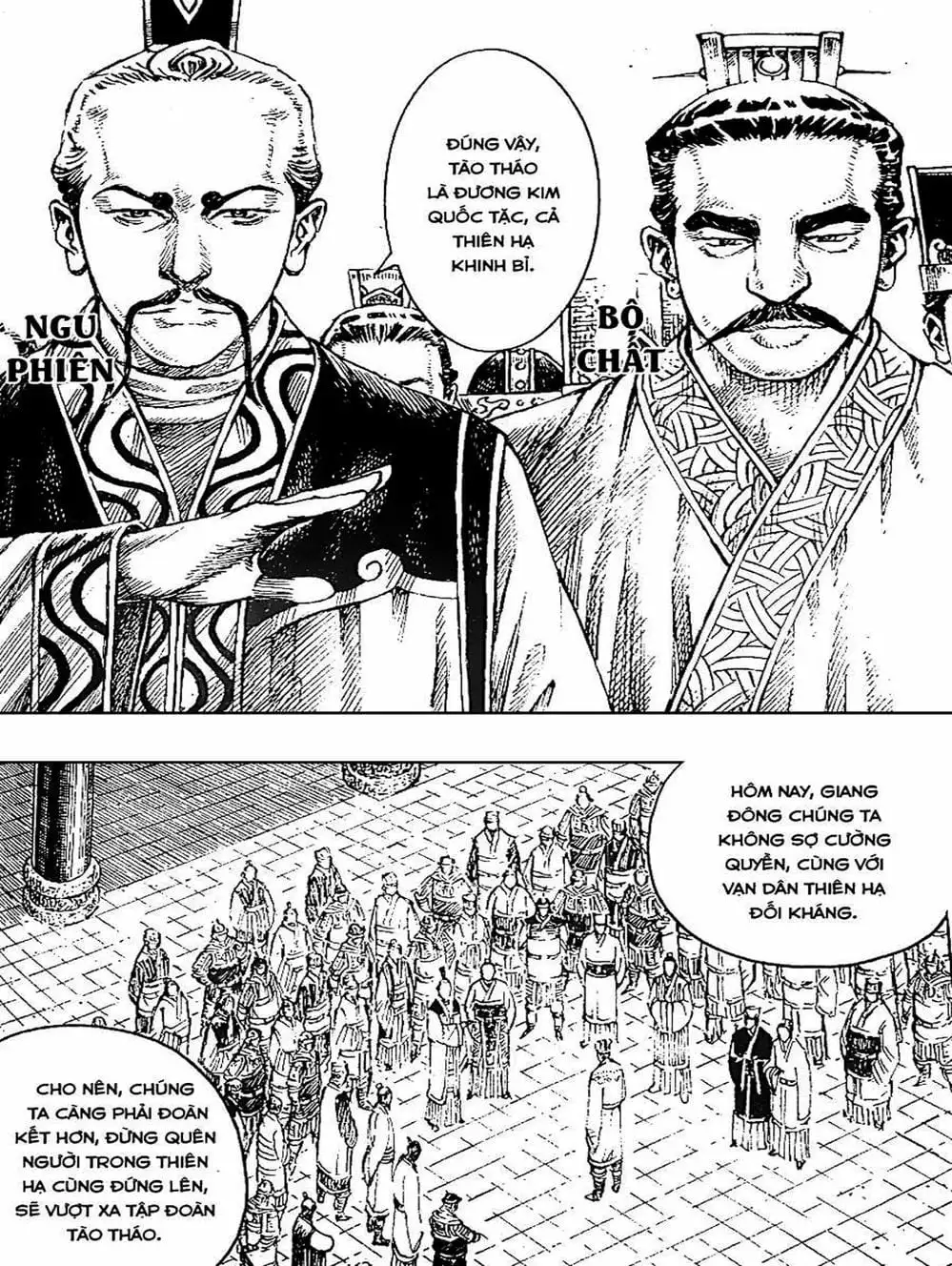 Truyện Tranh Hỏa Phụng Liêu Nguyên trang 3