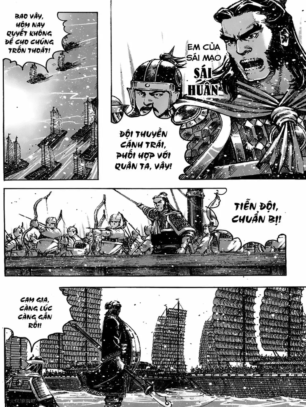 Truyện Tranh Hỏa Phụng Liêu Nguyên trang 3