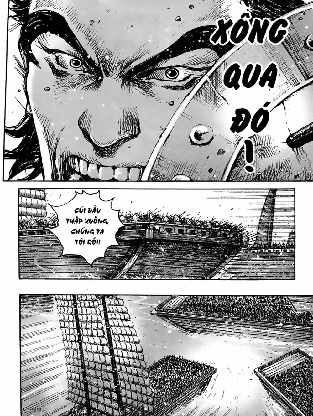 Truyện Tranh Hỏa Phụng Liêu Nguyên trang 3