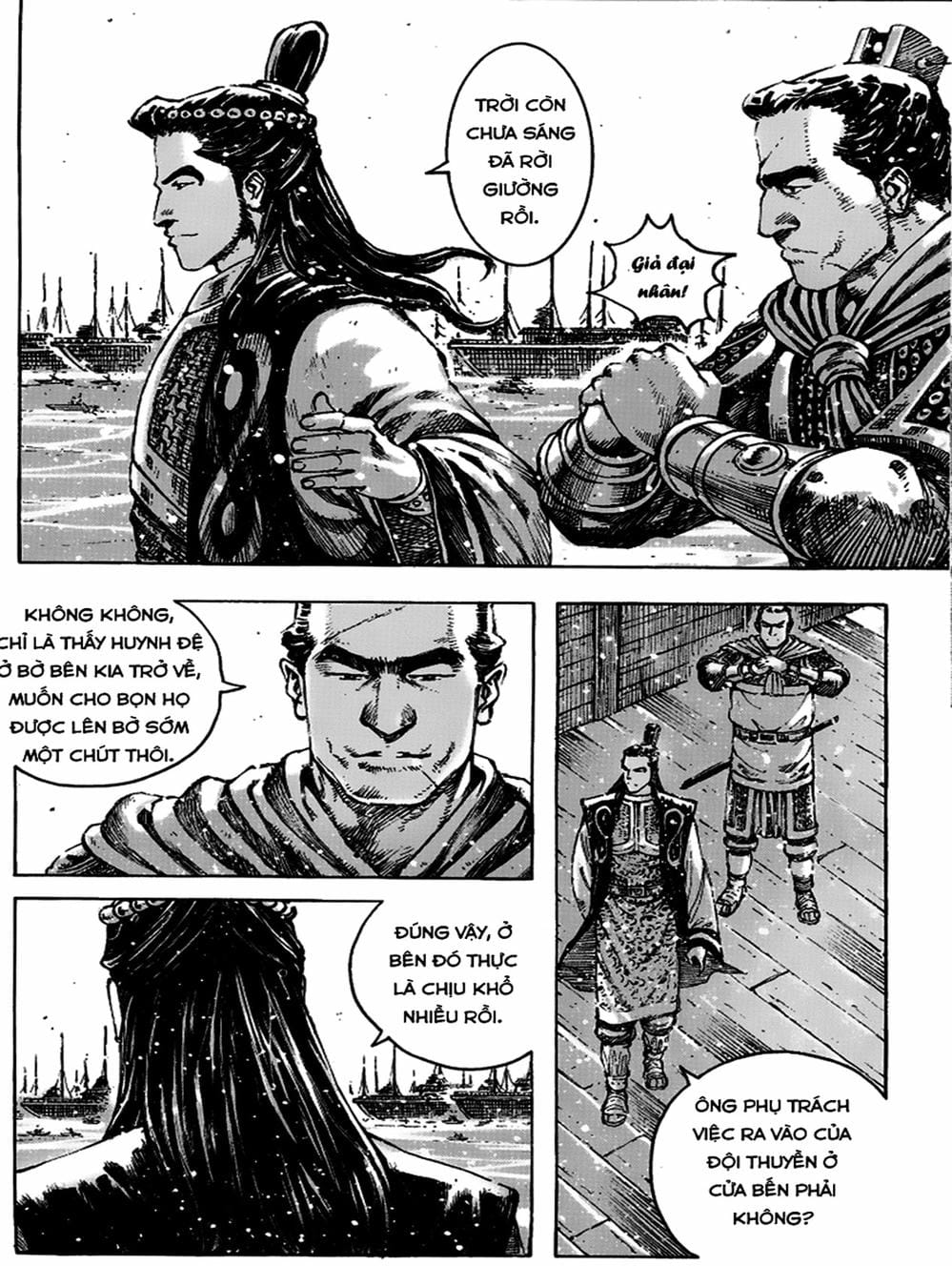 Truyện Tranh Hỏa Phụng Liêu Nguyên trang 3