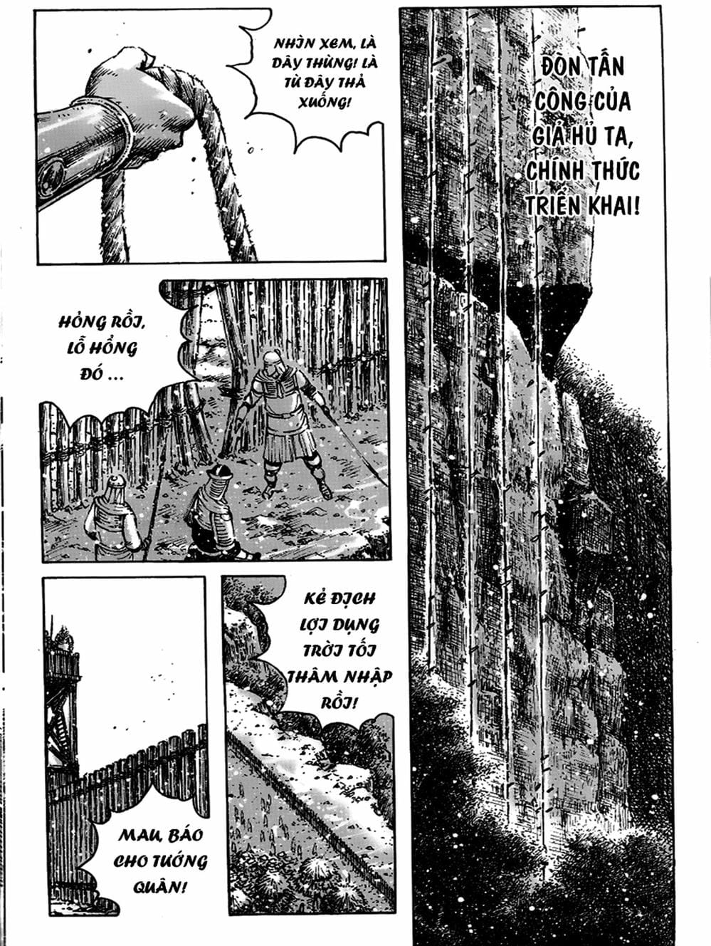 Truyện Tranh Hỏa Phụng Liêu Nguyên trang 3