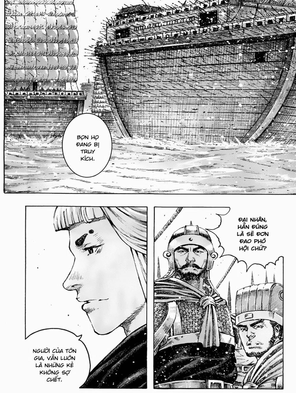 Truyện Tranh Hỏa Phụng Liêu Nguyên trang 3