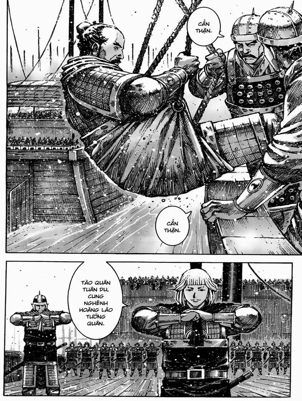 Truyện Tranh Hỏa Phụng Liêu Nguyên trang 3