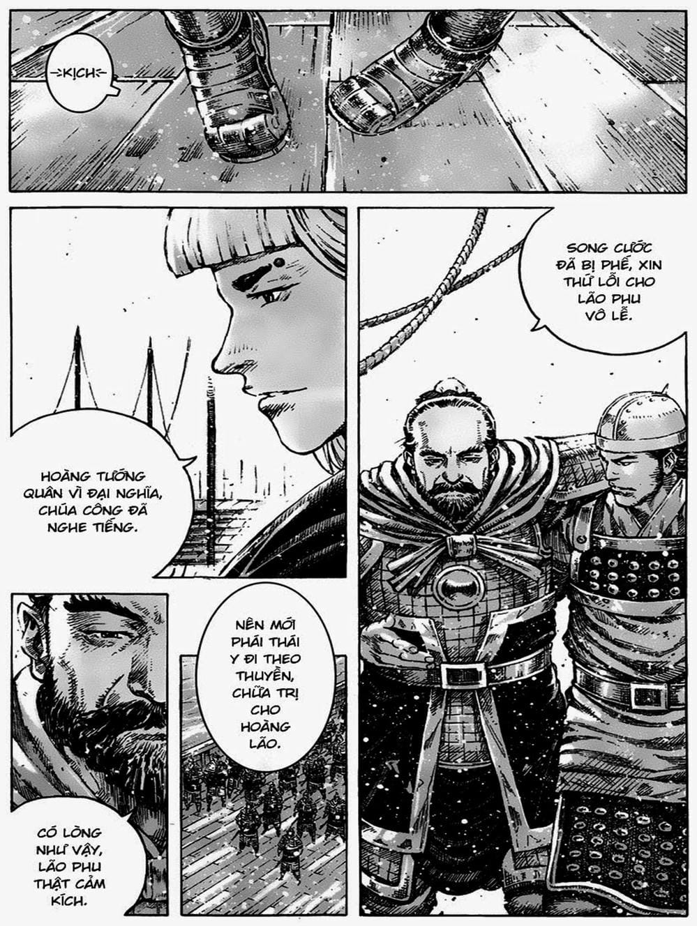 Truyện Tranh Hỏa Phụng Liêu Nguyên trang 3