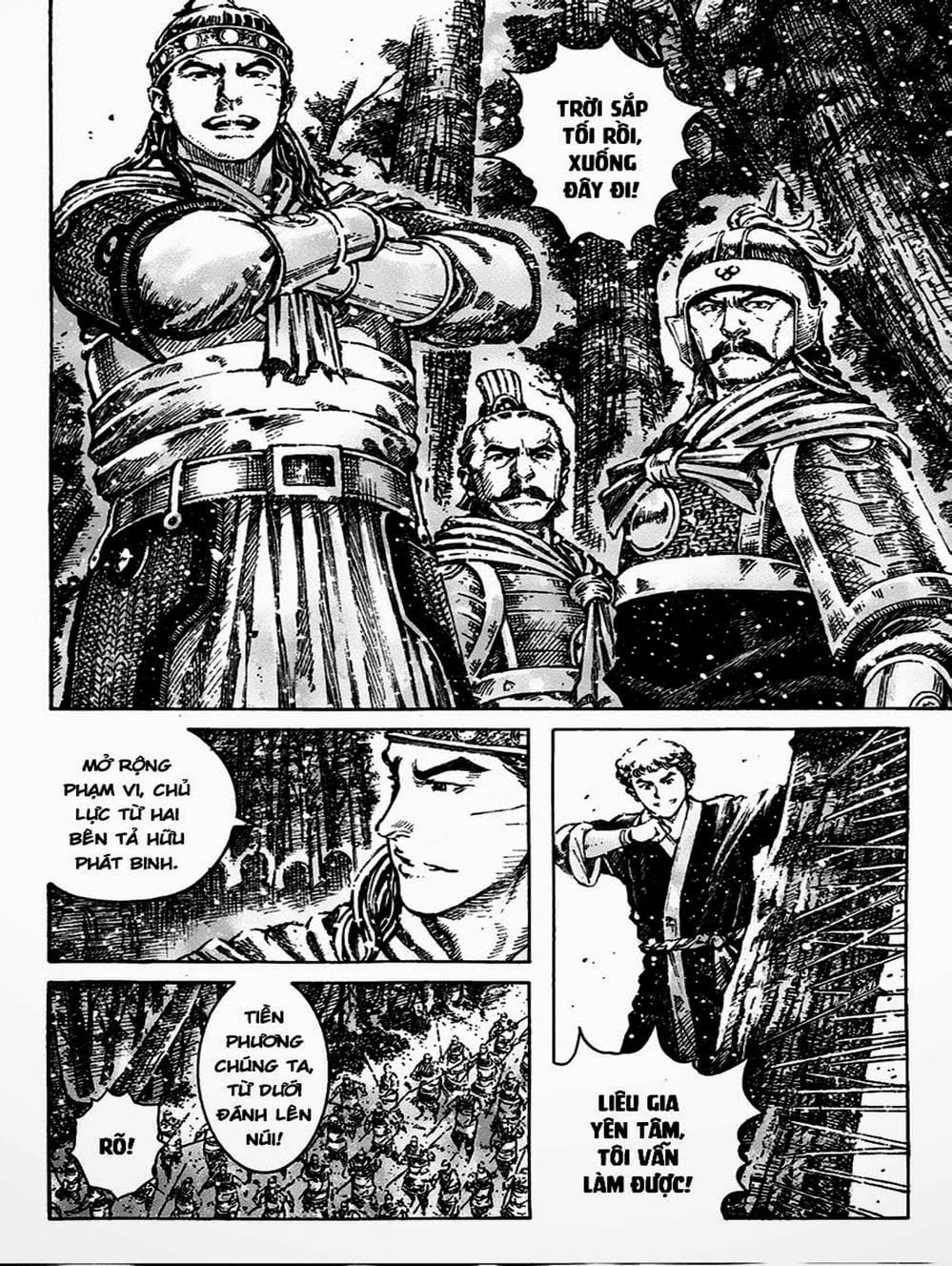 Truyện Tranh Hỏa Phụng Liêu Nguyên trang 3