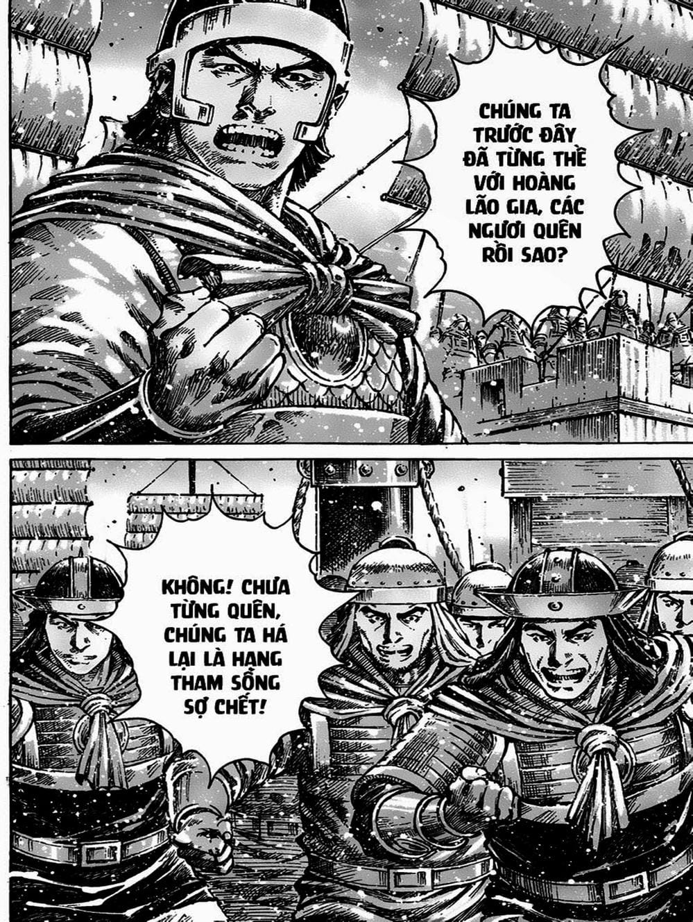 Truyện Tranh Hỏa Phụng Liêu Nguyên trang 3