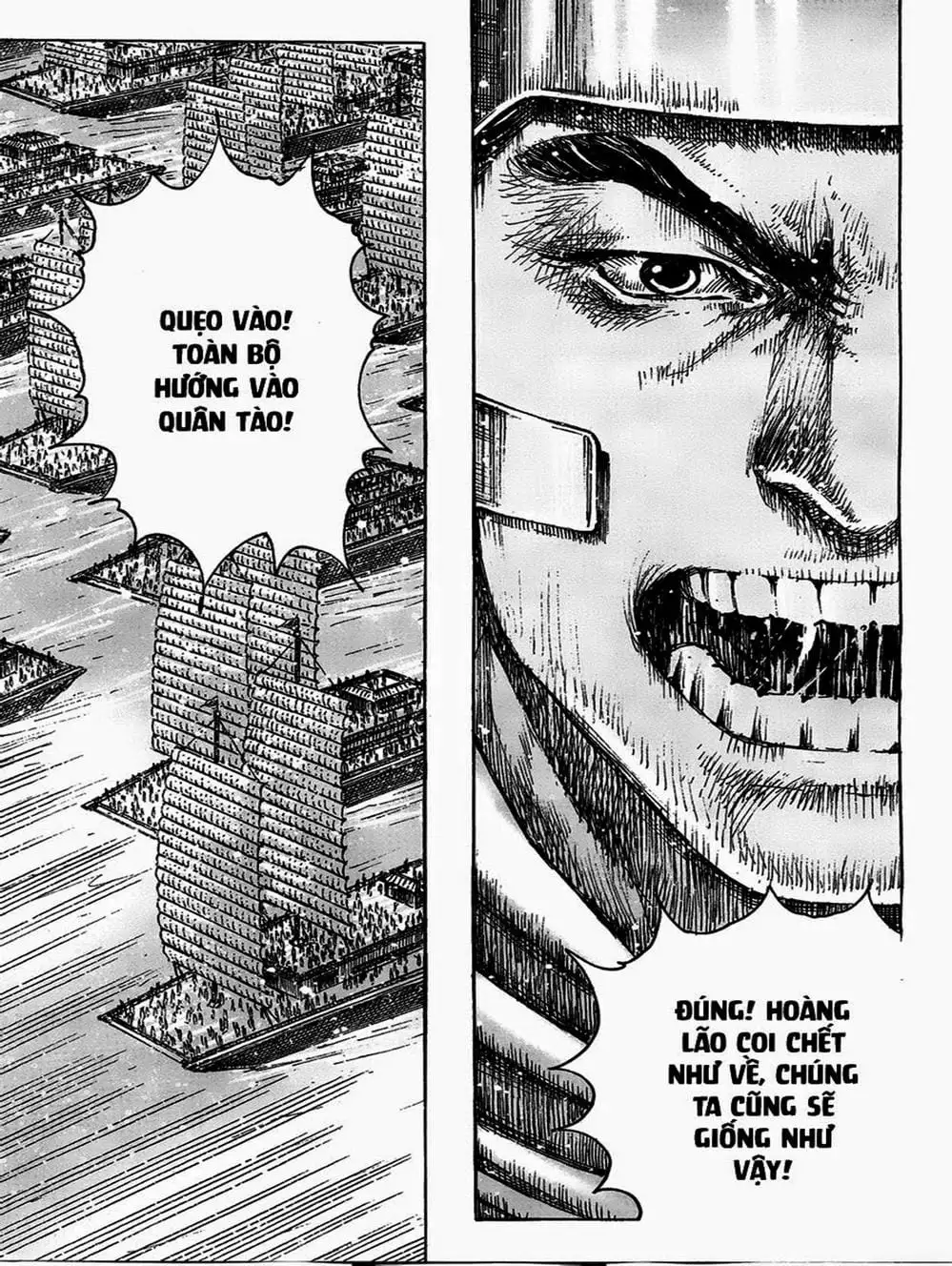 Truyện Tranh Hỏa Phụng Liêu Nguyên trang 3