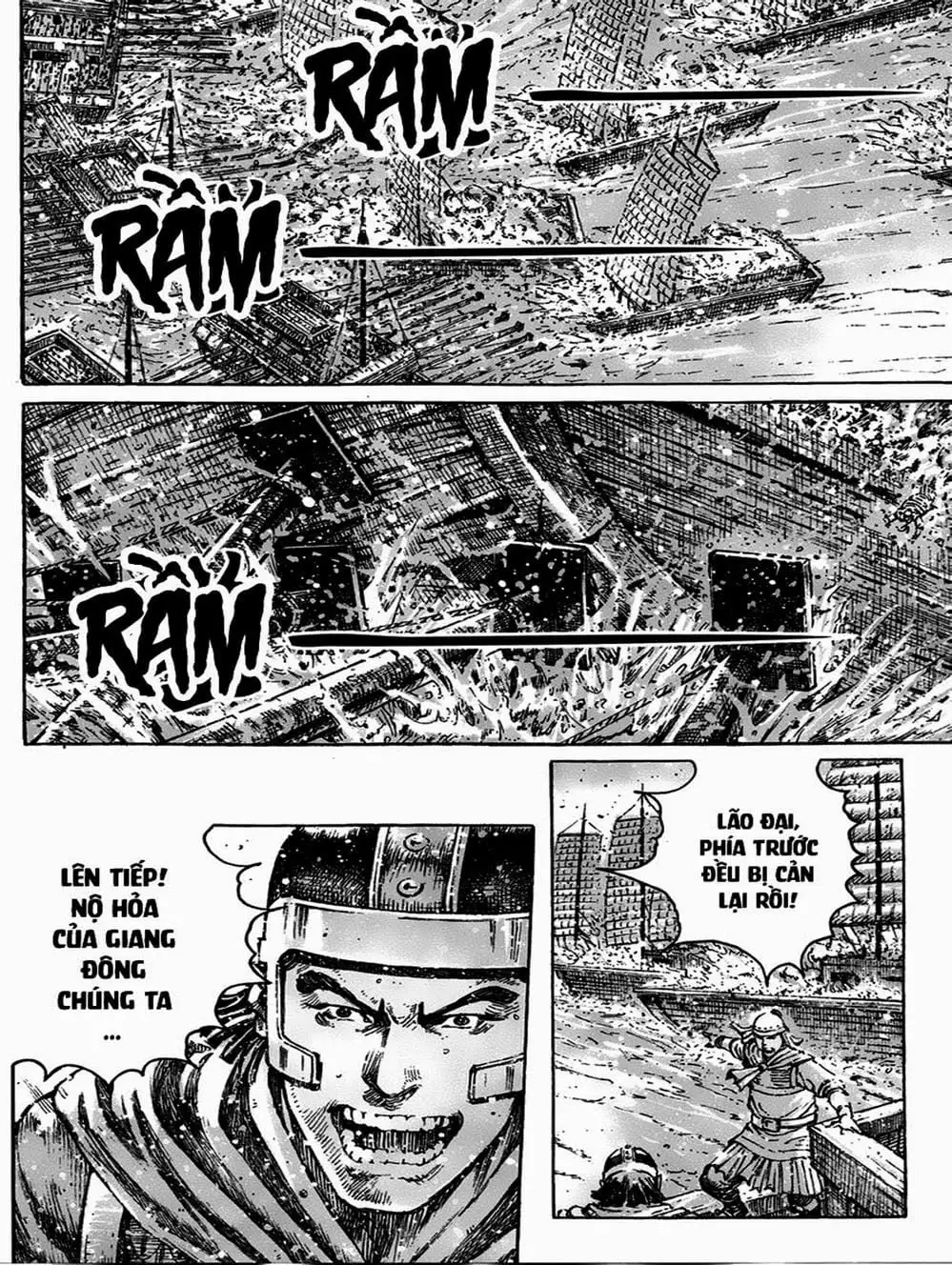 Truyện Tranh Hỏa Phụng Liêu Nguyên trang 3