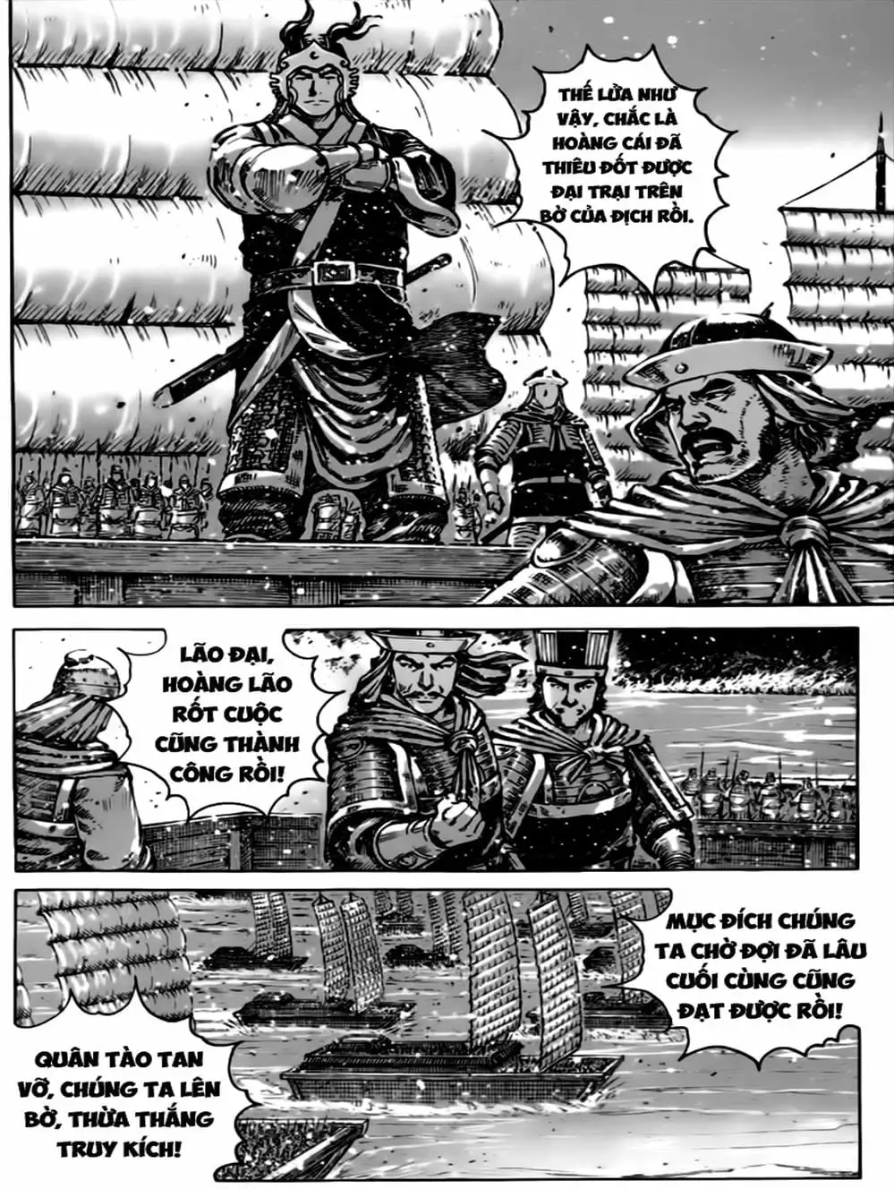 Truyện Tranh Hỏa Phụng Liêu Nguyên trang 3