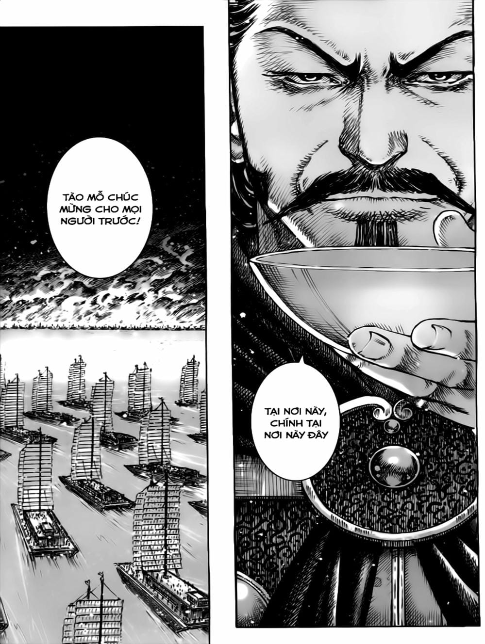 Truyện Tranh Hỏa Phụng Liêu Nguyên trang 3