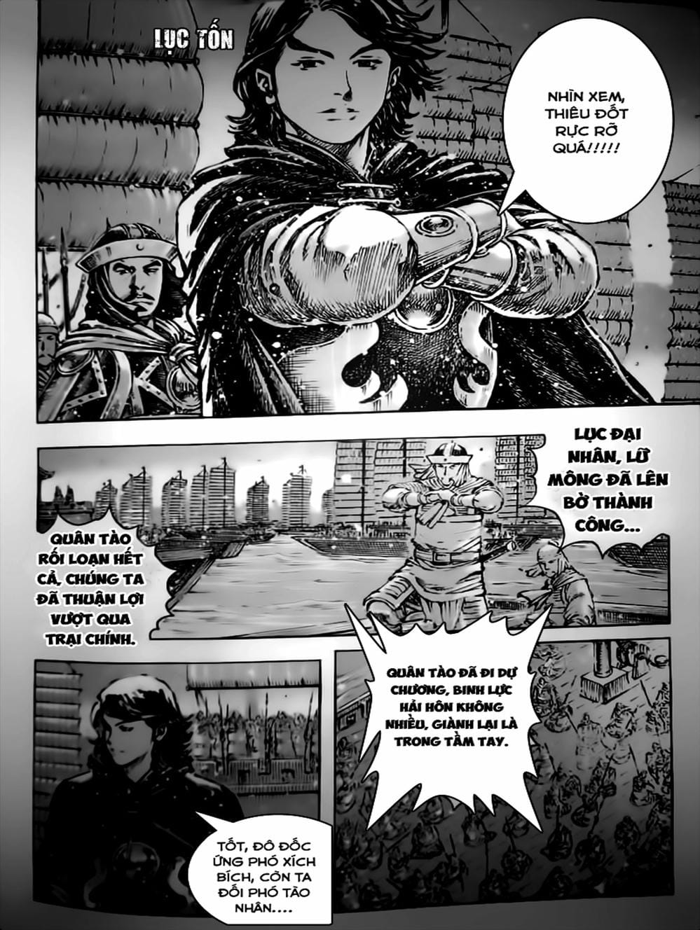 Truyện Tranh Hỏa Phụng Liêu Nguyên trang 3