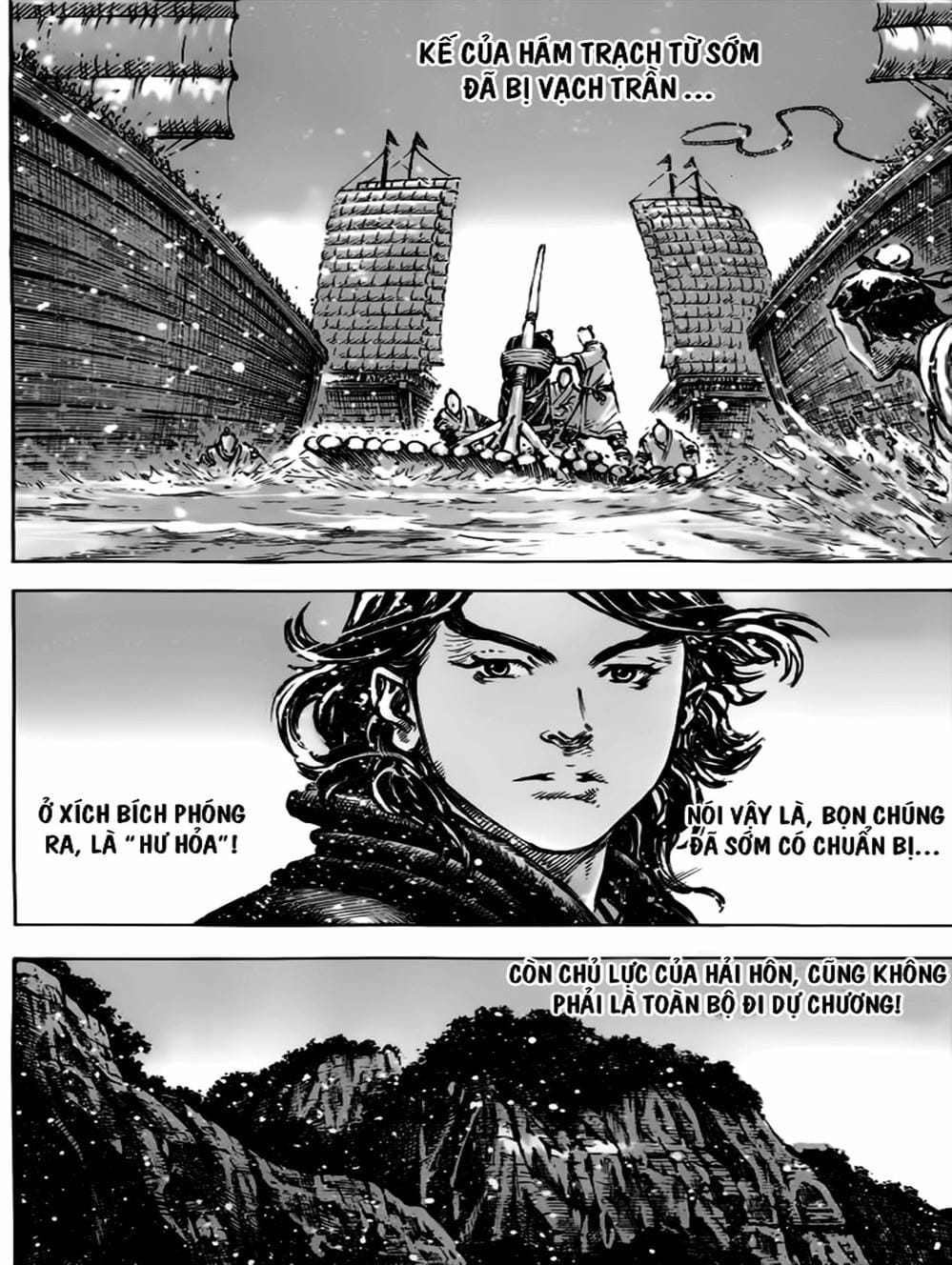 Truyện Tranh Hỏa Phụng Liêu Nguyên trang 3