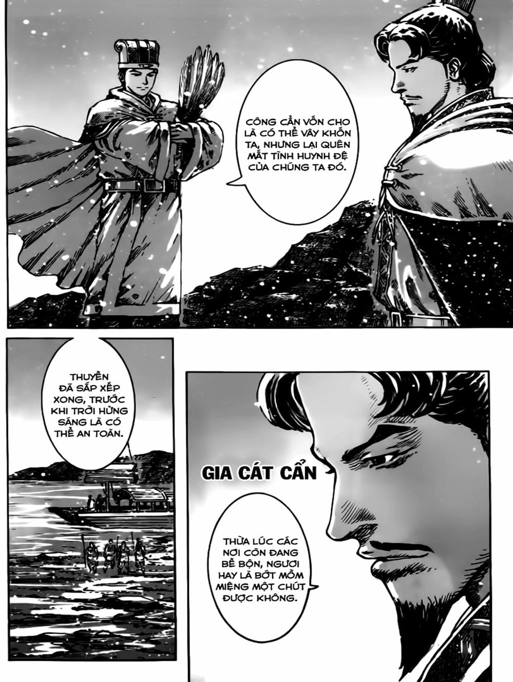 Truyện Tranh Hỏa Phụng Liêu Nguyên trang 3