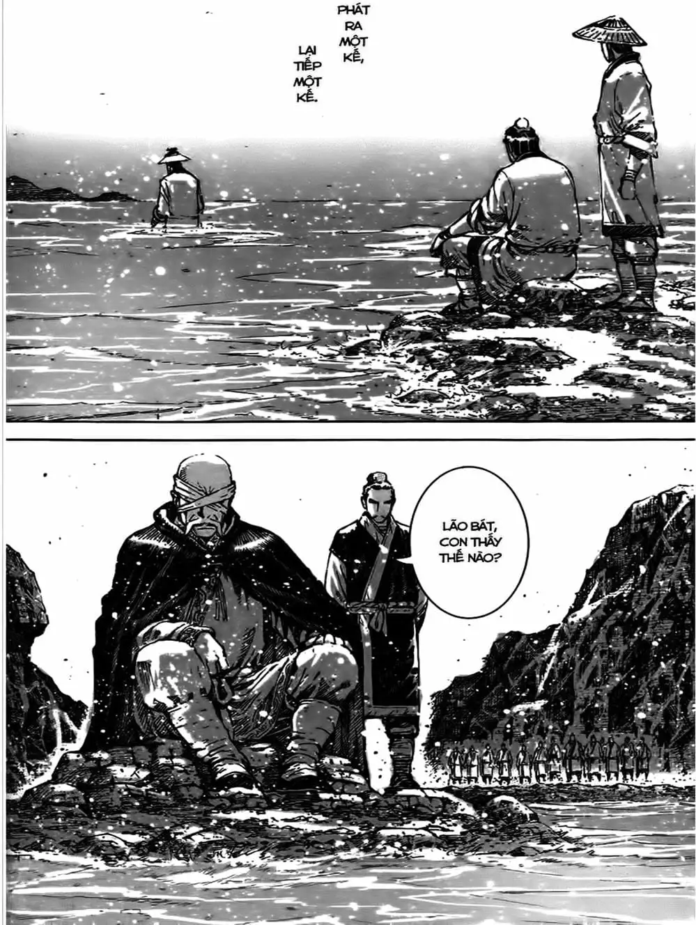 Truyện Tranh Hỏa Phụng Liêu Nguyên trang 3